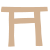 観光名所