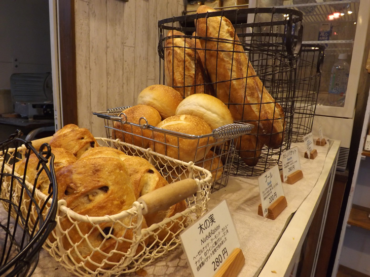 T’s Bakery