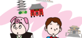 歴史とロマンあふれる人気のスポット「お寺の数がハンパなく多い」歴史×台東区を漫画で学ぶ！Vol.04