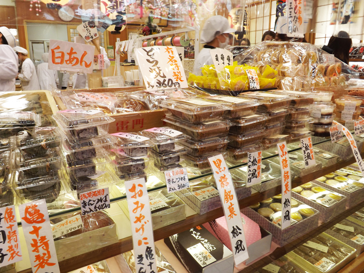 老舗和菓子屋、亀十