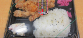 岩手で大人気の唐揚げが、浅草橋でも味わえる！「からあげ家　奥州いわい」でランチタイムをハッピーに！