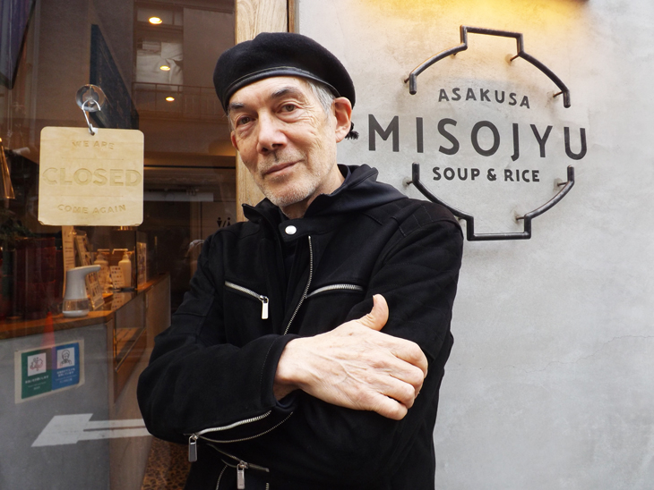 おみそ汁専門店、MISOJYU(ミソジュウ)