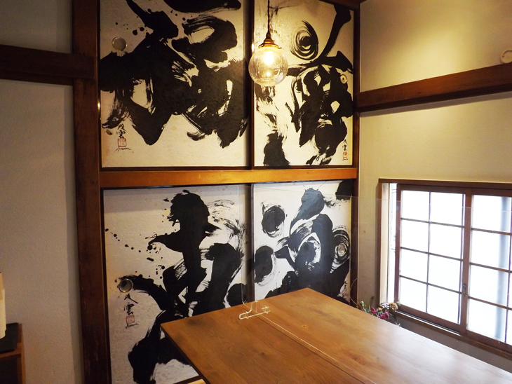 おみそ汁専門店、MISOJYU(ミソジュウ)店内