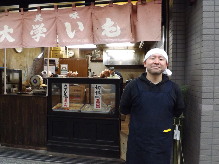 浅草の和スイーツ、大学いもの老舗 千葉屋