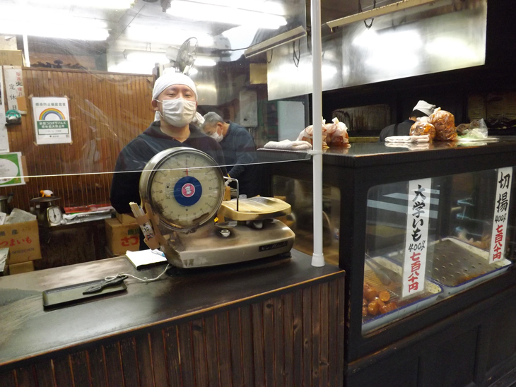 浅草の和スイーツ、大学いもの老舗 千葉屋