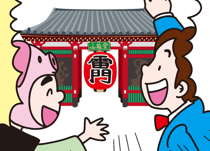 歴史とロマンあふれる人気のスポット「浅草と言えば雷門」歴史×台東区を漫画で学ぶ！Vol.03