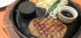 ランチをするならココ！浅草橋駅すぐ近く、有名人御用達のお店「肉食堂 優」のレア焼きハンバーグがたまらない！