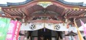 9社寺まわってご利益をGET。「浅草名所（などころ）七福神巡り」の歴史探訪レポ⑦今戸神社