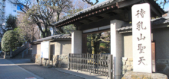 9社寺まわってご利益をGET。「浅草名所（などころ）七福神巡り」の歴史探訪レポ⑥待乳山聖天