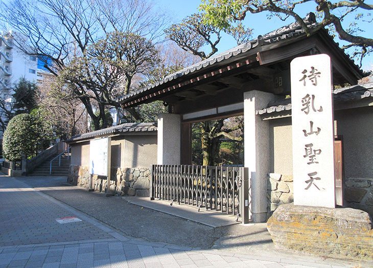 待乳山聖天