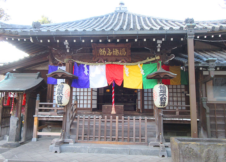 橋場不動尊