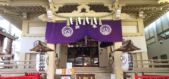 9社寺まわってご利益をGET。「浅草名所（などころ）七福神巡り」の歴史探訪レポ③矢先稲荷神社